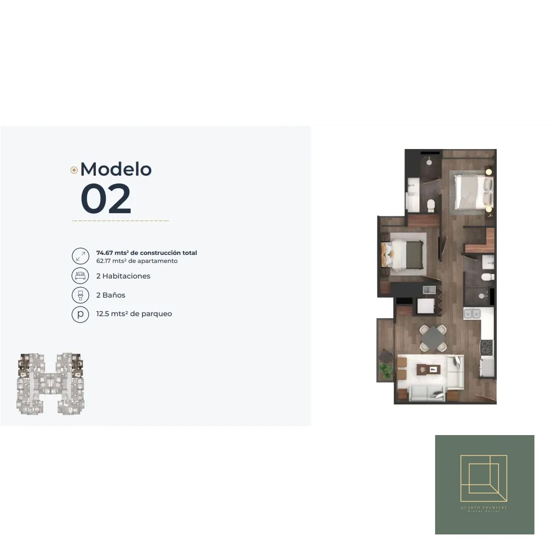 Apartamentos en venta en Casa Taure — Apartamento en Venta en Casa Taure, Zona 10, Guatemala, Ciudad — foto 5 de 12