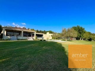 Lote Premier Campestre, km. 23 CES — Terreno en Venta en Premier Campestre, Carretera a El Salvador, Guatemala, Ciudad — miniatura 4 de 5