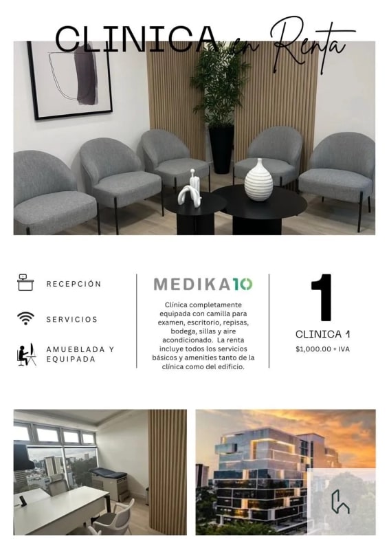 CLÍNICA EN RENTA EN MEDIKA 10 — Clínica en Alquiler en Medika 10, Zona 10, Guatemala, Ciudad — foto 1 de 2