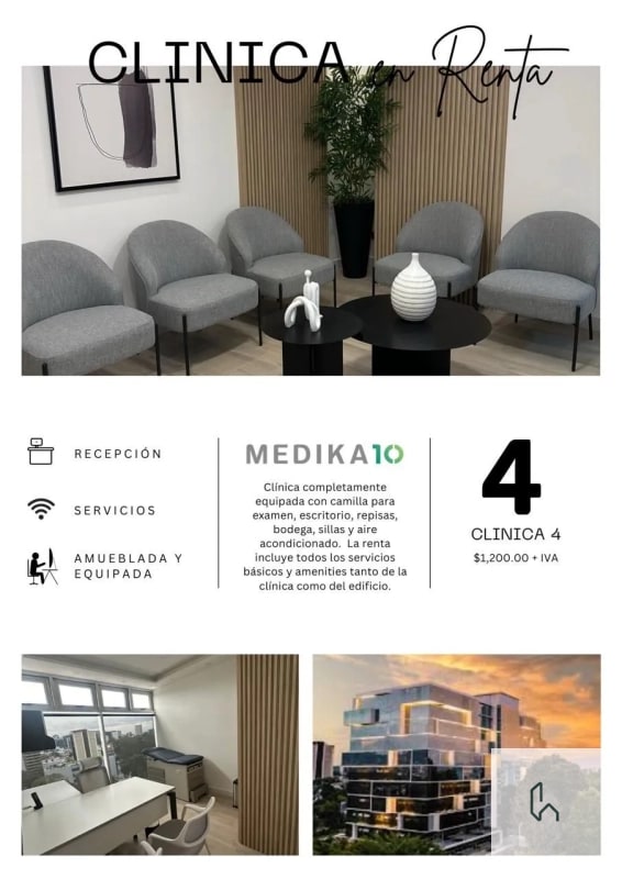 CLÍNICA EN RENTA EN MEDIKA 10 — Clínica en Alquiler en Medika 10, Zona 10, Guatemala, Ciudad — foto 2 de 2