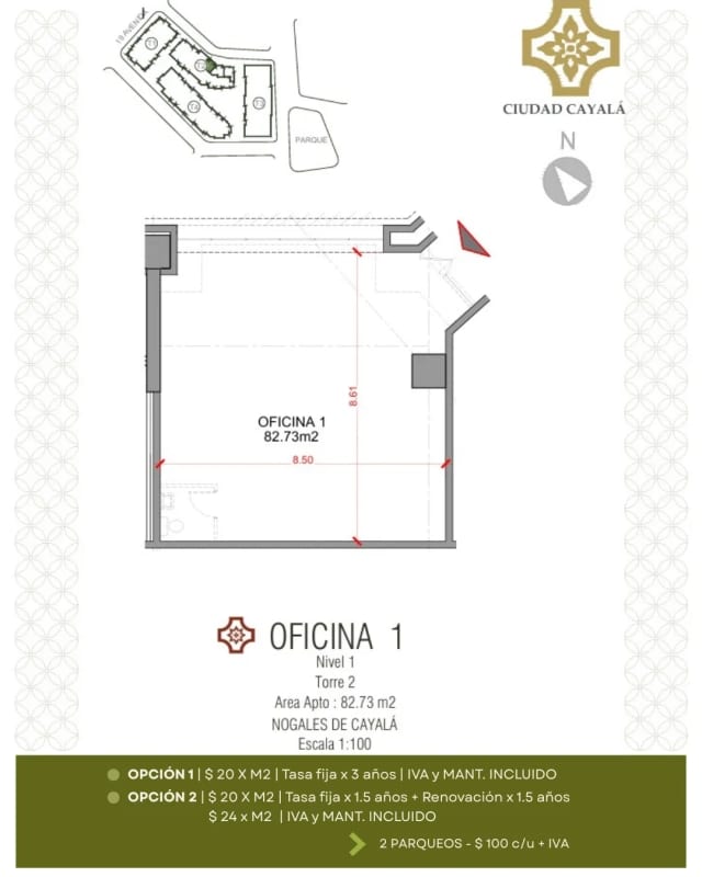 Oficina/local en Renta | Nogales, Cayalá, Z.16 — Local en Alquiler en Ciudad Cayalá, Zona 16, Guatemala, Ciudad — foto 5 de 9