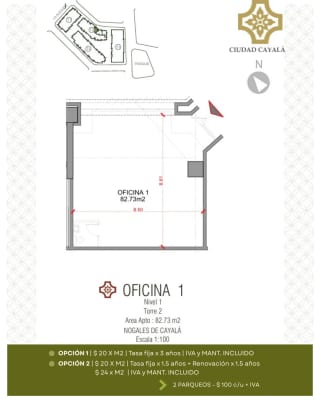 Oficina/local en Renta | Nogales, Cayalá, Z.16 — Local en Alquiler en Ciudad Cayalá, Zona 16, Guatemala, Ciudad — miniatura 5 de 9