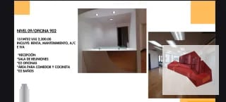 RENTA DE OFICINA ZONA 10, ZONA VIVA. DIFERENTES METRAJES — Oficina en Alquiler en Zona Viva, Zona 10, Guatemala, Ciudad — miniatura 5 de 6