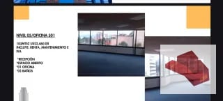 RENTA DE OFICINA ZONA 10, ZONA VIVA. DIFERENTES METRAJES — Oficina en Alquiler en Zona Viva, Zona 10, Guatemala, Ciudad — miniatura 2 de 6